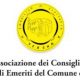 Proseguono gli incontri per approfondire la conoscenza dei “veronesi illustri”.