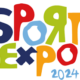 Sport expo 2024 a Verona