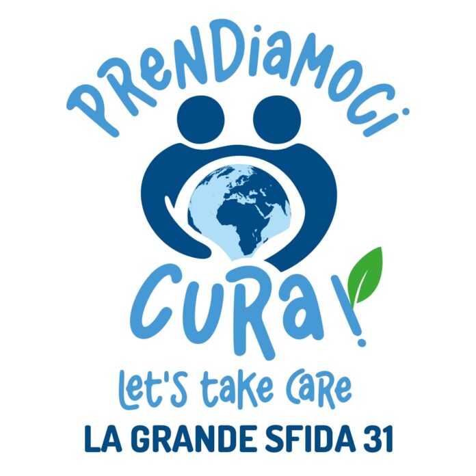 LOGO-GS31